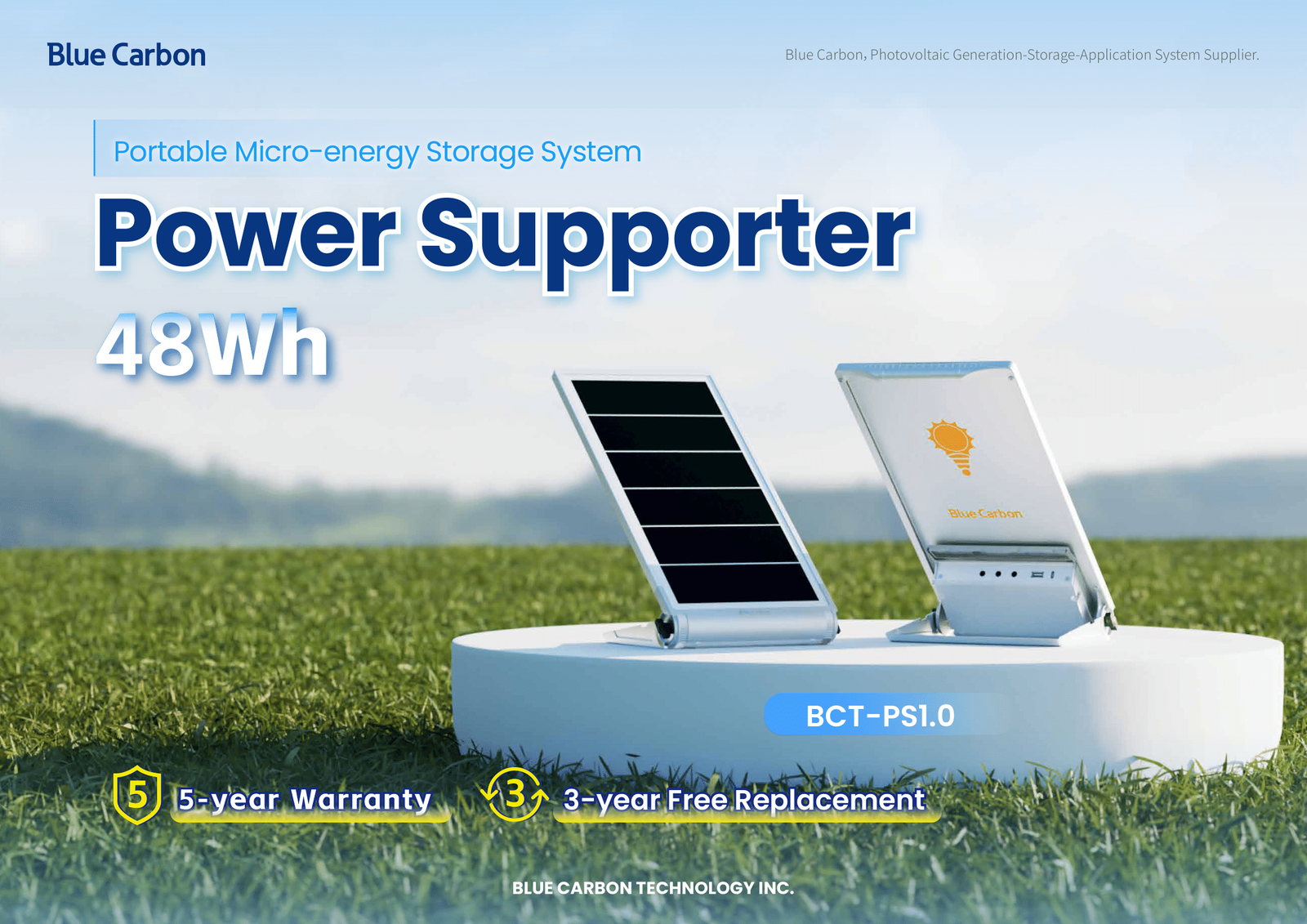 Product Dimensions Diagram